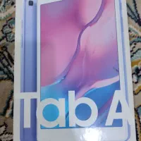 تب لت