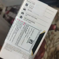 نوکیا 150 2023|موبایل|قنوات, |دیوار