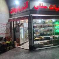 فروش فوری 30 متر مغازه