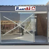 کانکس ، فروشگاهی،اداری ، خانه های پیش ساخته ، شلتر|مصالح و تجهیزات ساختمان|شیراز, شهرک گلستان|دیوار