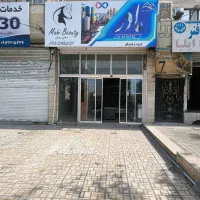 زیرزمین تجاری 180متر بلوار باهنر