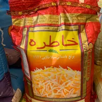برنج خارجی با قیمت عالی ارسال به سراسر کشور