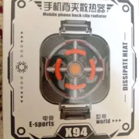 فن خنک کننده گوشیx94