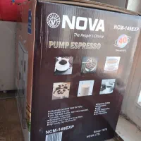 اسپرسو نو با جعبه|سماور، چای‌ساز، قهوه‌ساز|قرچک, شهرک طلائیه|دیوار