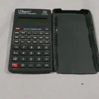 ماشین حساب مهندسی