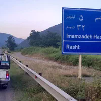 باربری حمل مبلمان وانت بار کفی مبلی به شهرستان ها|خدمات حمل و نقل|چهاردانگه (تهران), |دیوار