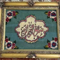 تابلو فرش دستبافت فقط یک میلیون