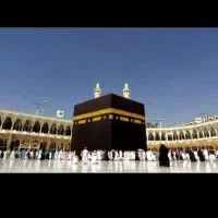 فیش حج واجب 2 عدد