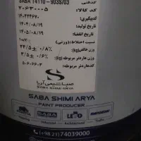 رنگ رویه پلی یورتان سفید رال ۹۰۰۳