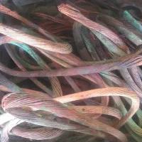 خرید ضایعات آهن مس برنج آلمینیوم شیرآلات سیم سماور|عمده‌فروشی|مشهد, احمدآباد|دیوار