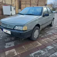 آردی مدل ۸۳