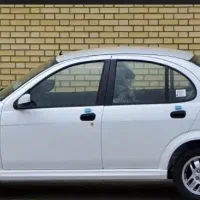 ساینا اس 1403