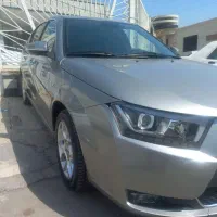 دناپلاس اتومات ۴۰۳