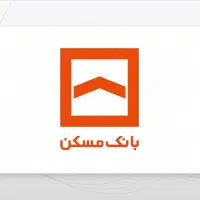امتیاز وام انتقالی بانک مسکن بصورت چکی
