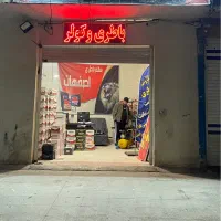 مغازه-30-متری-خوش-جا