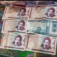 پول قدیمی
