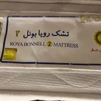 تشک برند رویا