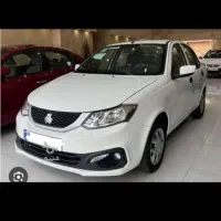 حواله ساینا s