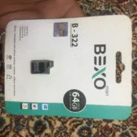 فلش ۶۴ گیگ ۵ پلمپ با گارانتی