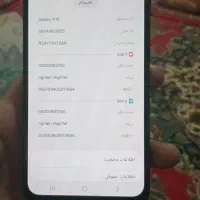 گوشی سامسونگ a16|موبایل|مشهد, سیلو|دیوار