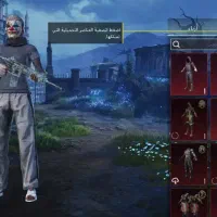 اکانت پابجی|کنسول، بازی ویدئویی و آنلاین|کارون, |دیوار