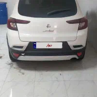 اطلس gl مدل 1404