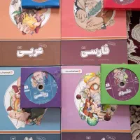 بسته ی معلم خصوصی پرش پایه نهم