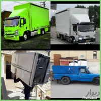 ارین بار سراسر مشهد و کشور 50درصد تخفیف|خدمات حمل و نقل|مشهد, هنرستان|دیوار