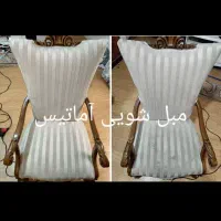 مبل شویی تخصصی|خدمات نظافت|قزوین, |دیوار