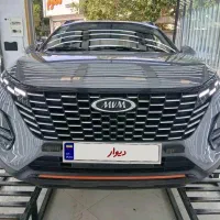 x33 کراس اتومات فروش فوری