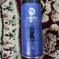 اسپری خوشبو کننده بدن|آرایشی، بهداشتی، درمانی|صدرا-فارس, فاز ۱|دیوار