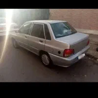 راهنمای