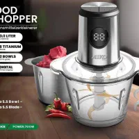 خردکن آیکو/گارانتی 2 ساله طلایی/تعویض 1 ساله