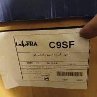اجاق گاز فردار نو|اجاق گاز و لوازم برقی پخت‌وپز|تهران, آبشار تهران (دریاچه)|دیوار