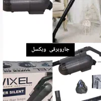 جاروبرقی ویکسل