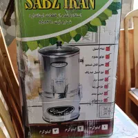 سبزی خردکن
