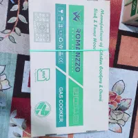 هود رومانزو مدل۸۰۰ و اجاق گاز۵شعله|هود|بندرعباس, |دیوار