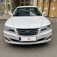 آزرا ۲۰۱۱ کالیفرنیا کلکسیونی مشابه صفر خشک