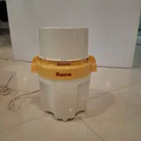 آسیاب ۱۲۳ ثنا