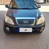 ام وی ام ایکس 33 مدل 91