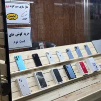 خرید و فروش انواع مدل