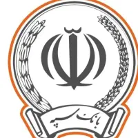 امتیاز امید بانک سپه