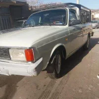 وانت 93 تر و تمیز