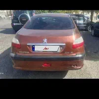 خریدار sd tu5 تا مدل 90