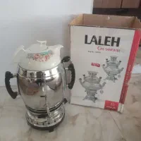 سماور  گازی