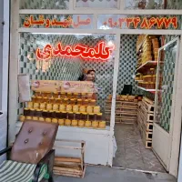 فروش مغازه تجاری در خ امام.بالاتر از هلال احمر|فروش مغازه و غرفه|مشگین شهر, |دیوار