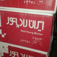 پکیج و رادیاتور