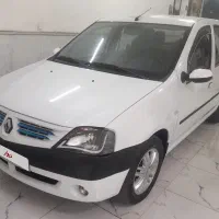 تندر۹۰ مدل ۹۰فول بدون رنگ