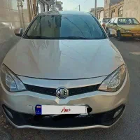 ام جی۶ مدل۲۰۱۵ معاوضه