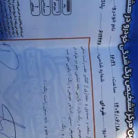 پرایدمدل86 دوگانه سوزشرکتی|خودرو سواری و وانت|هشتگرد, فاز ۲ مهستان|دیوار